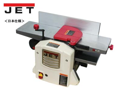 JET_JJP-8BT.png