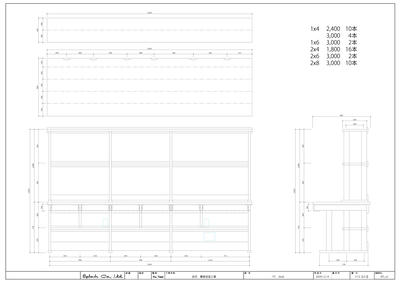 PC_Desk_091214.jpg