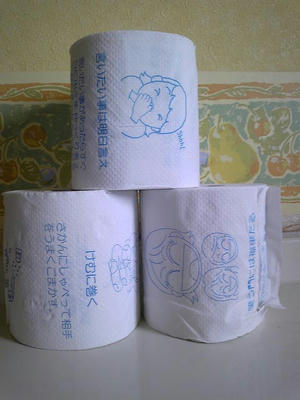 DVC00094.JPG