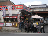 Suwa05.jpg