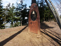 AlpsPark11.jpg