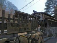 Kisofukushima05.jpg