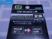 microUSB01.jpg