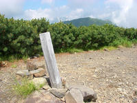 ootakiyama07.jpg