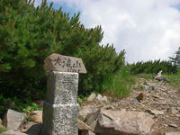 ootakiyama09.jpg