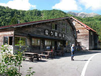 norikuradake07.jpg