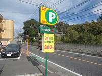 ziburi00.jpg