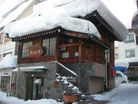 nozawa04.jpg