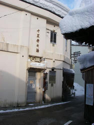 nozawa06.jpg