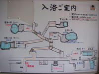 kuruma-kosai11.jpg