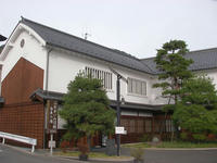 Chikatou11.jpg