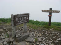 chausuyama03.jpg
