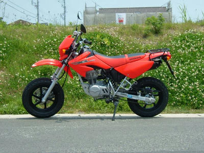 DSCF0441.JPG