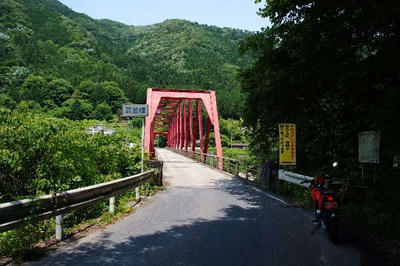 DSCF2870.jpg