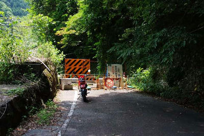 DSCF2876.jpg