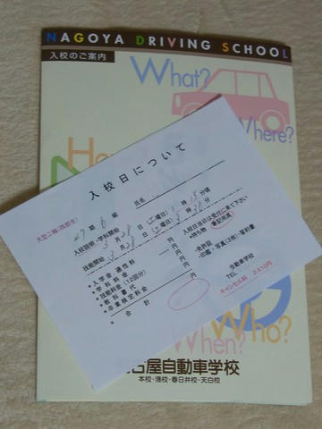 DSCF0663.JPG