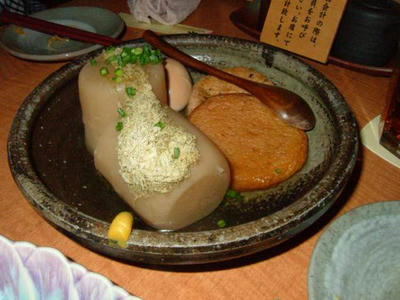 DSCF0732.jpg