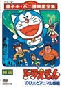 そうそう、これこれ