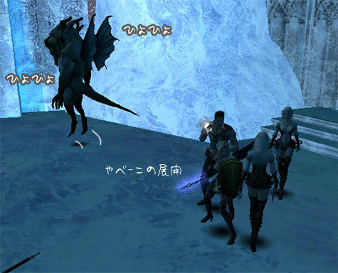 動ききも!