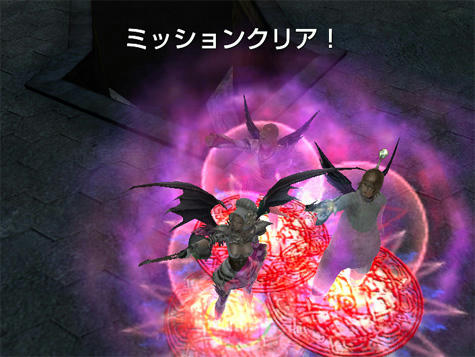 ワンクッション変わり
