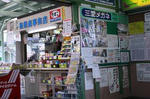 200810-01.jpg