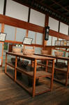 20081106-03.jpg
