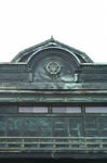 20081106-07.jpg