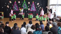 2008.12.06.jpg