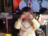 2009.01.01.jpg