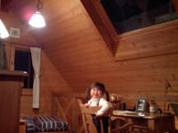 2009.01.10.JPG