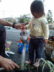 2008.06.01.jpg