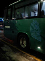 2009.02.19.jpg