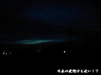 2009.02.27.JPG