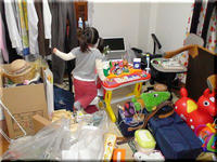 2009.03.26.JPG