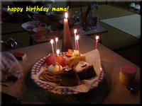 2009.04.30.JPG