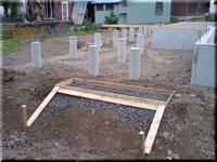 2009.06.05.4.JPG
