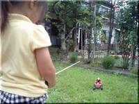 2009.08.01.3.JPG