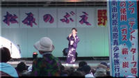 2009.08.08.3.jpg