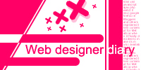 webデザイナー