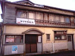 e649e43c.jpg