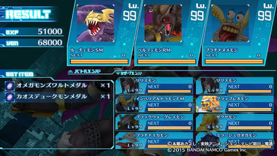 Psvita デジモンストーリー サイバースルゥース トロフィー獲得向け攻略 Helter Skelter