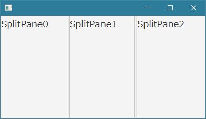 SplitPane画像