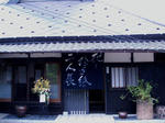 2008_0606_121006.JPG