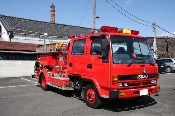 水槽付ポンプ車（いすゞ）　平成21年3月まで現役だった車両