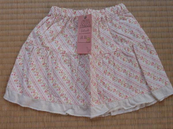 新品・花柄スカート