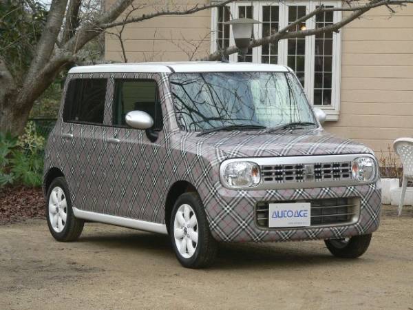 着せ替えデコラパン貴方だけ！ src=