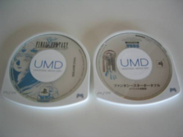 ＰＳＰ　ファイナルファンタジー＋ファンタシースター体験版