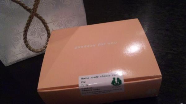 姉ヶ崎寧々 クリスマスケーキ