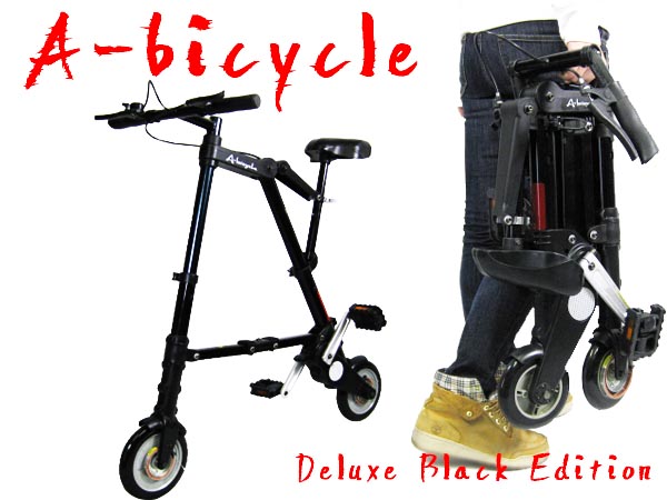 折りたたみ自転車◆軽量コンパクト◆６インチ