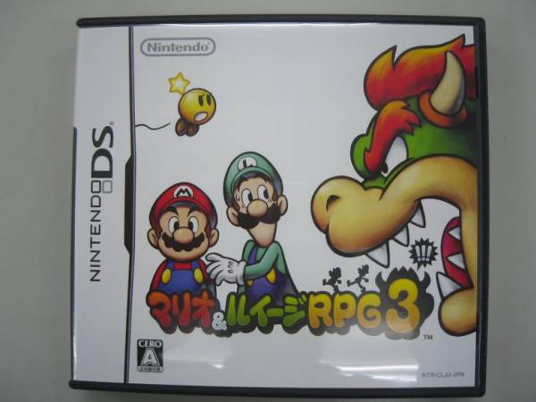 中古品DSソフト